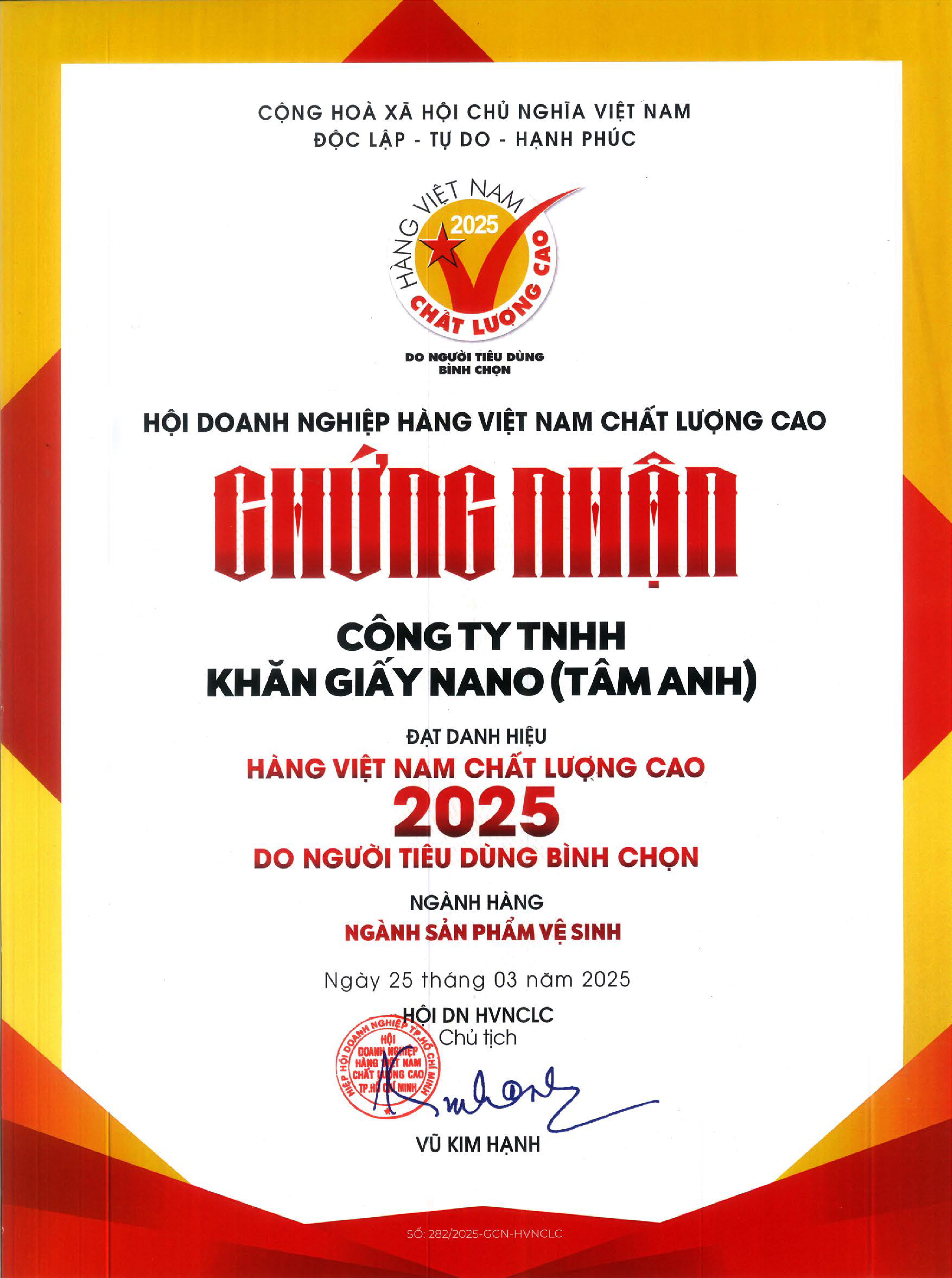 certificate